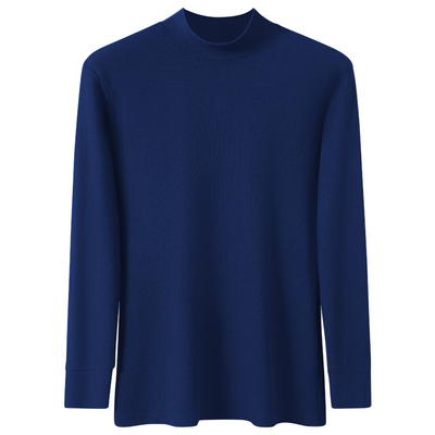 恒源祥纯棉抗菌男士保暖上衣套装