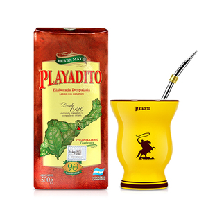 赠专用杯子帕拉蒂托马黛茶阿根廷进口马黛茶吸管散装冷泡茶叶饮料