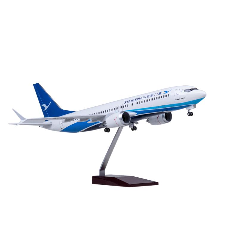 厦航737MAX飞机模型仿真客机拼装