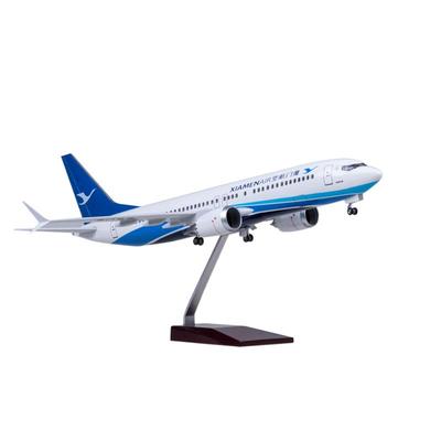 厦航737MAX飞机模型仿真客机拼装