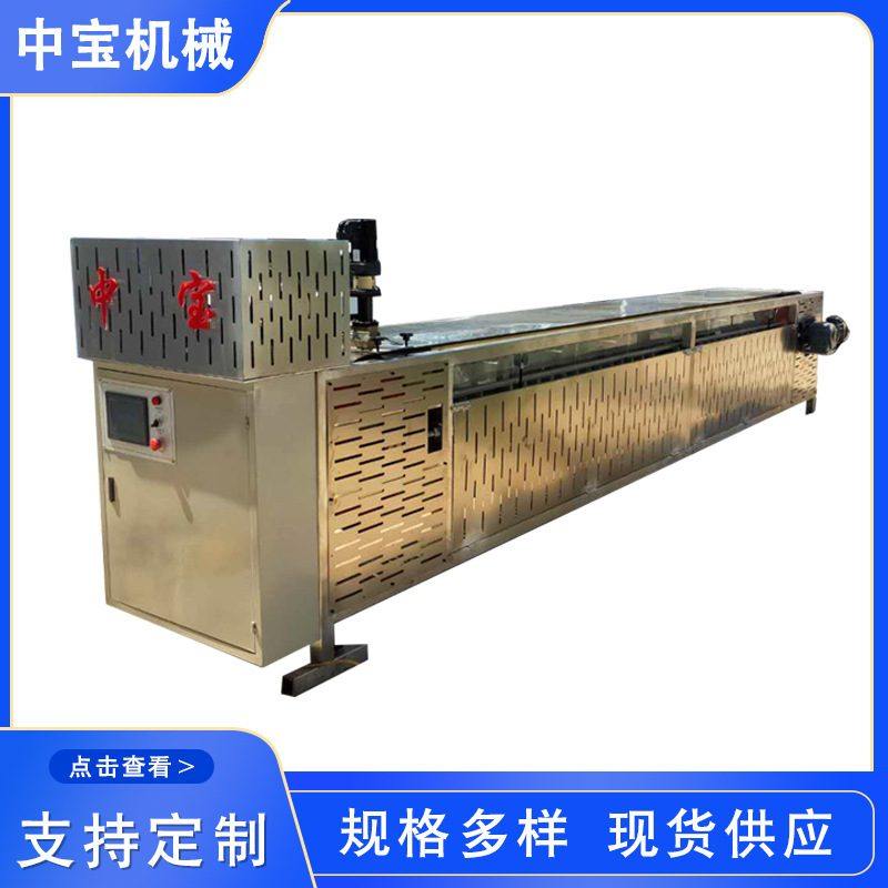 留香珠造粒机,固体香珠香珠颗粒造粒机护衣留香珠制粒机高效模具