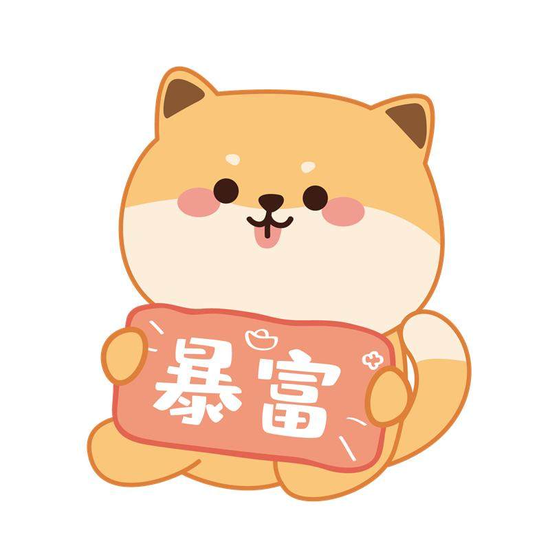装饰墙贴遮丑补洞贴纸卧室房间门上墙面布置贴风水宝地励志遮挡