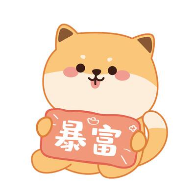 小红书推荐遮丑补洞装饰励志墙贴