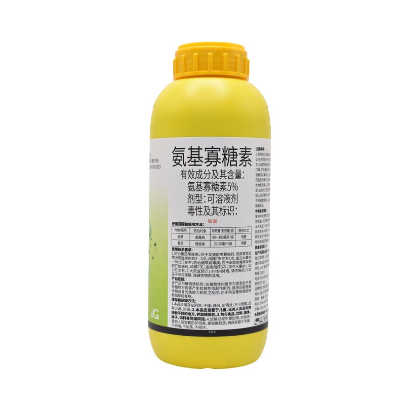 5%氨基寡糖素病毒病专用提抗增产