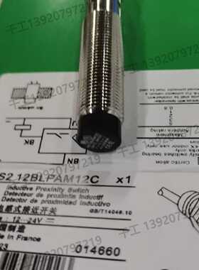 议价XS2 12BLPAM12C XS208BLPAL2C XS208BLPAM8 XS208BLPAM12C适