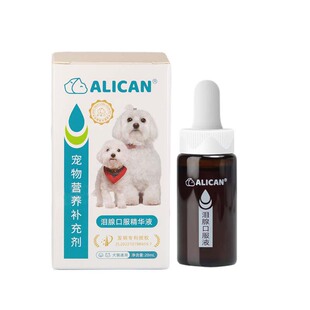 ALICAN泪痕液狗狗泪痕猫咪宠物滴眼液比熊博美加菲泰迪泪腺口服液