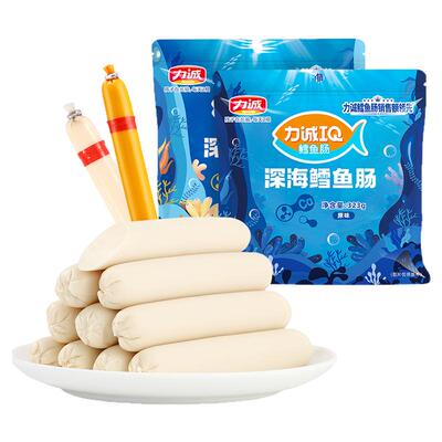 力诚深海鳕鱼肠323g深海鱼肉肠