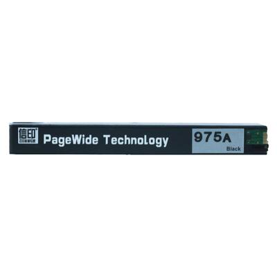 信印477dn/dw577dw452dw墨盒