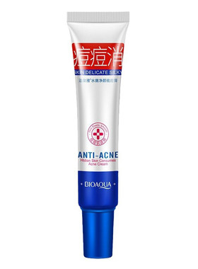 bioaqua泊泉雅痘痘消祛痘膏