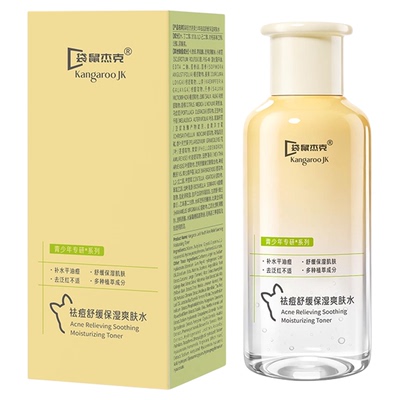 全网热销&山姆商超爆款|水乳套装