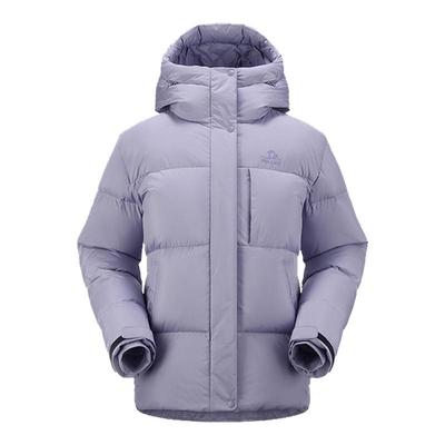 伯希和极寒Pro鹅绒保暖羽绒服