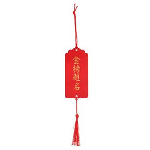 木质许愿牌幸福牌许愿树吊牌手写字心愿牌祈愿挂牌平安牌祝福卡片