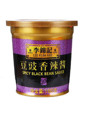 李锦记豆豉香辣酱160g小杯装