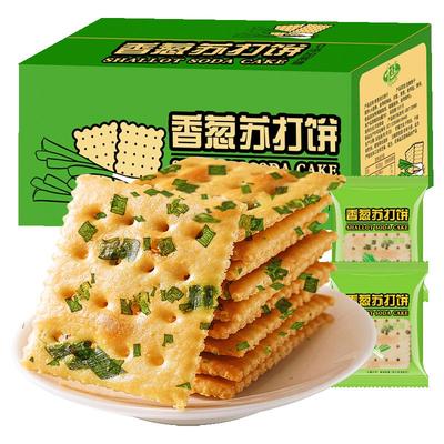 整箱香葱苏打饼干零趣