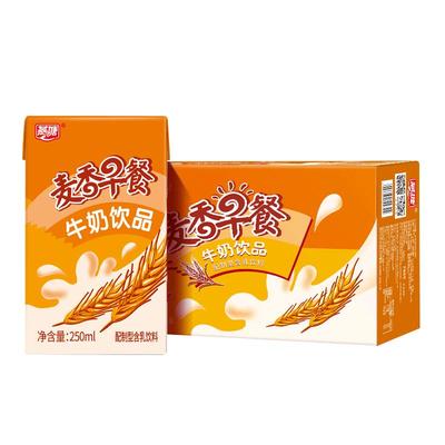 燕塘全脂纯牛奶营养学生奶送礼