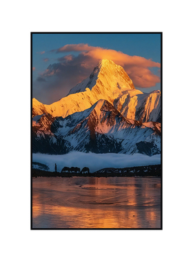 日照金山玄关装饰画梅里雪山风景轻奢晶瓷画入户走廊过道办公挂画