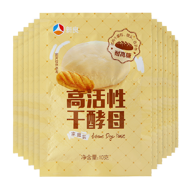 新良耐高糖酵母粉颗粒小发酵快