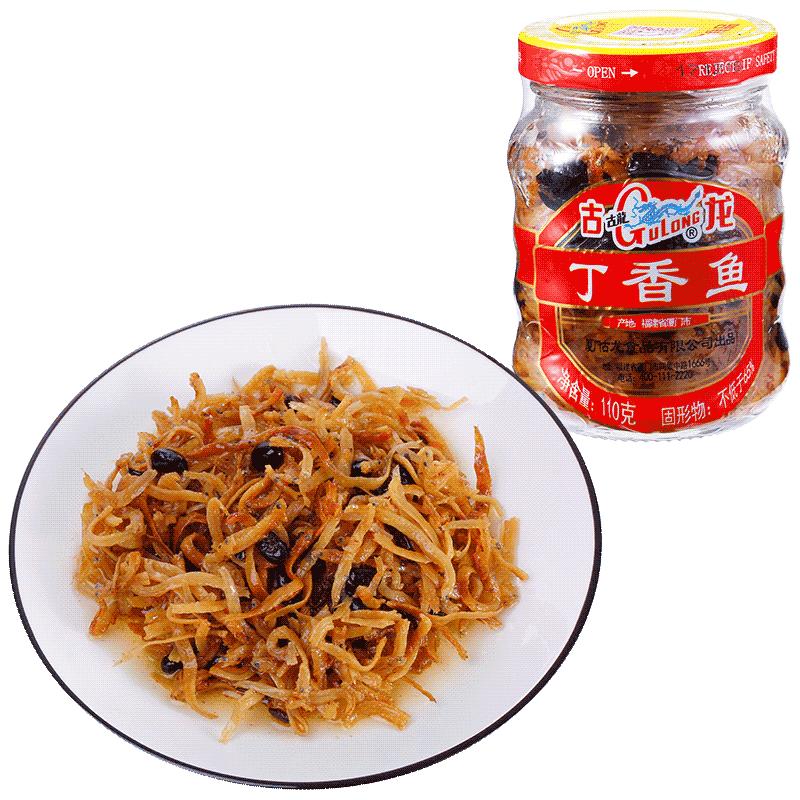 古龙丁香鱼罐头原味110g