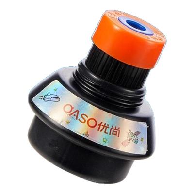 【新品】OASO优尚J61探索宇宙自动吸墨钢笔套装一键上墨初学者三年级男女小学生用硬笔练字书写礼盒装墨水笔