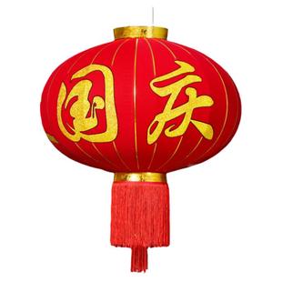 欢度春节灯笼大门口户外防水防晒阳台植绒布挂饰大红欢度佳节灯笼