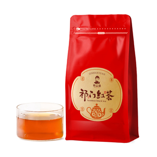 祁门红茶浓香型安徽正宗蜜香祁红香螺一级红茶叶官方旗舰店250g