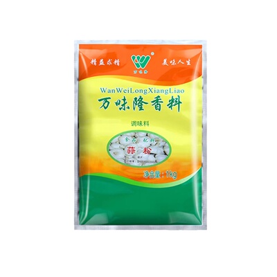 万味隆大蒜粉干粉撒料香味纯粹