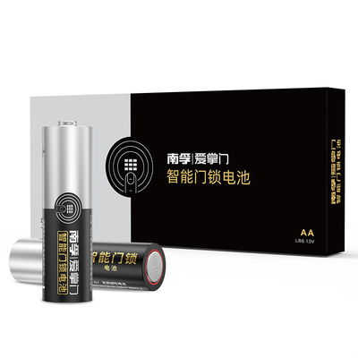 南孚5号电池爱掌门智能门锁专用