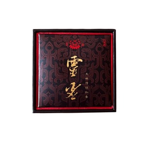 经典灵虚香盘香正品慧通傅京亮天然香文人香6双盘2024年产新包装