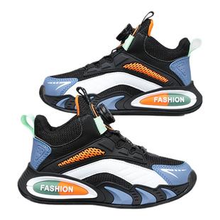 ABCkings童鞋男运动鞋春秋网面透气儿童鞋女旋纽扣皮面防水跑步鞋