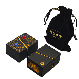 【掼蛋金牌T4S】掼蛋扑克牌专用德国黑芯高端纸牌铁盒计分牌定制