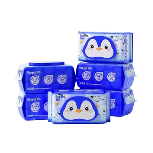 德佑湿厕纸山茶花家庭实惠装80抽大包洁厕湿纸巾男士女士通用