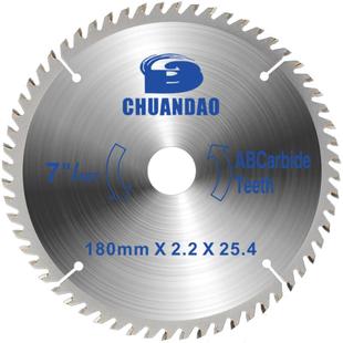 威武切割片10寸高速钢钨钢木工锯片14寸角磨机切割机锯片木工专用