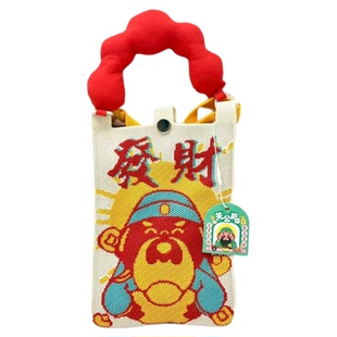 关公护你2025春夏秋冬款针织肩袋山西文创运城解州关帝庙创意产品