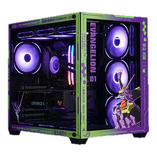 武极 AMD锐龙R7 9800X3D/9850X3D/RTX5070/5070Ti/RTX5080千帧电竞游戏直播设计电脑主机整机台式DIY电竞台式