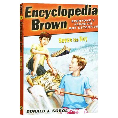 正版 Encyclopedia Brown Saves the Day 百科全书小布朗7 拯救世界