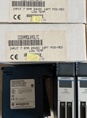 【询价】IC694MDL645D，新到的未拆封适用