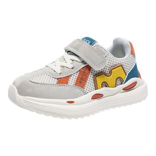 小黄鸭童鞋男童鞋子2026新款春秋款网面透气运动鞋男孩休闲网鞋潮