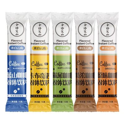 五口味混搭咖啡粉|超3000次加购