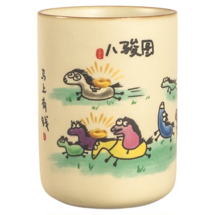米黄汝窑主人杯创意八骏图功夫茶杯高端个人专用开片可养喝茶杯子
