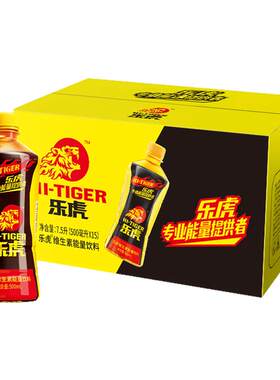 乐虎维生素能量饮料500ml