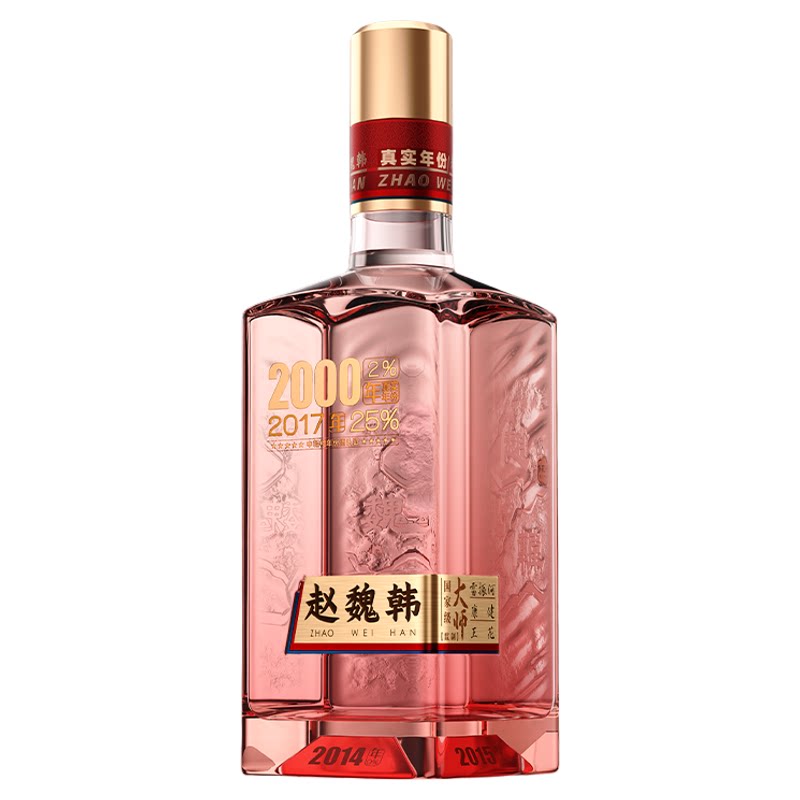 赵魏韩酒陈香红42度500ml清香型