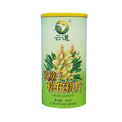 破壁松花粉云道500克正品无蔗糖