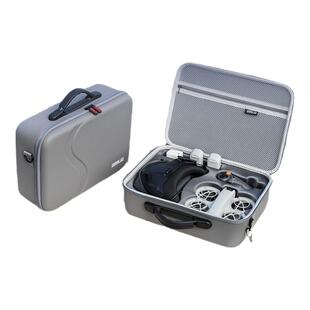 STARTRC适用DJI大疆Neo体感畅飞套装收纳包穿越机vlog航拍智能跟拍掌上无人机单肩便携包防水箱硬壳背包配件