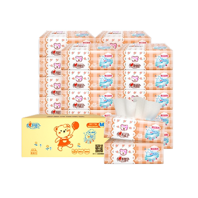 心相印M码3层婴儿抽纸