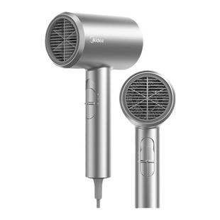 【下拉详情享优惠】美的吹风机负离子护发家用不伤发电吹风279
