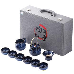 高档功夫茶具钧窑窑变茶具套装目釉整套陶瓷家用盖碗茶壶茶杯礼品