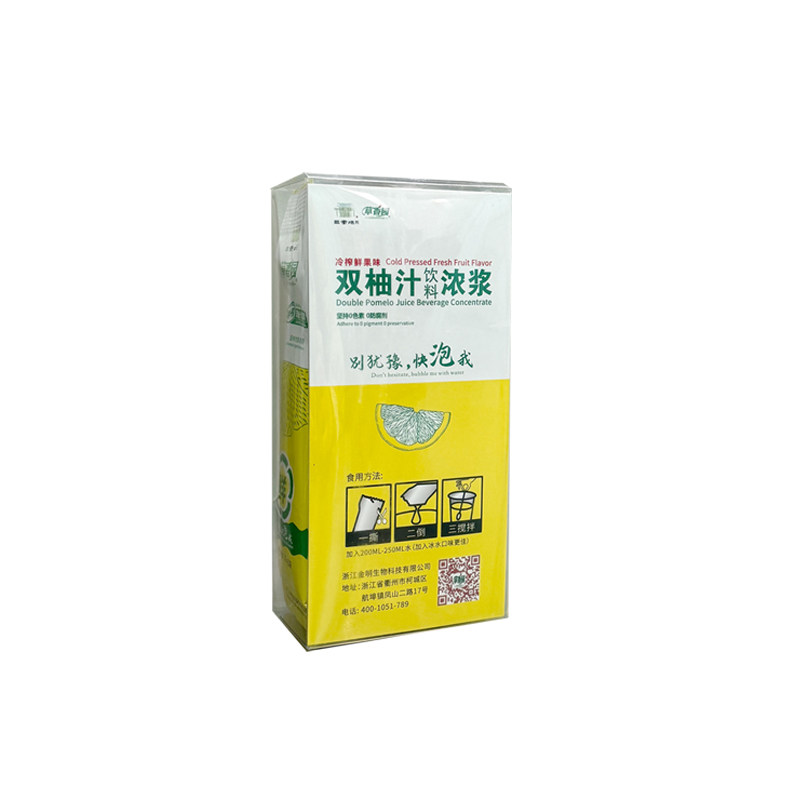 双柚汁饮料草香园鲜果滋味