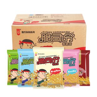 豫竹脆司令干脆面干吃面整箱53g40包奥尔良番茄怀旧零食方便面