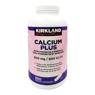 加拿大直邮KIRKLAND Signature科克兰钙片500粒/瓶易吸收