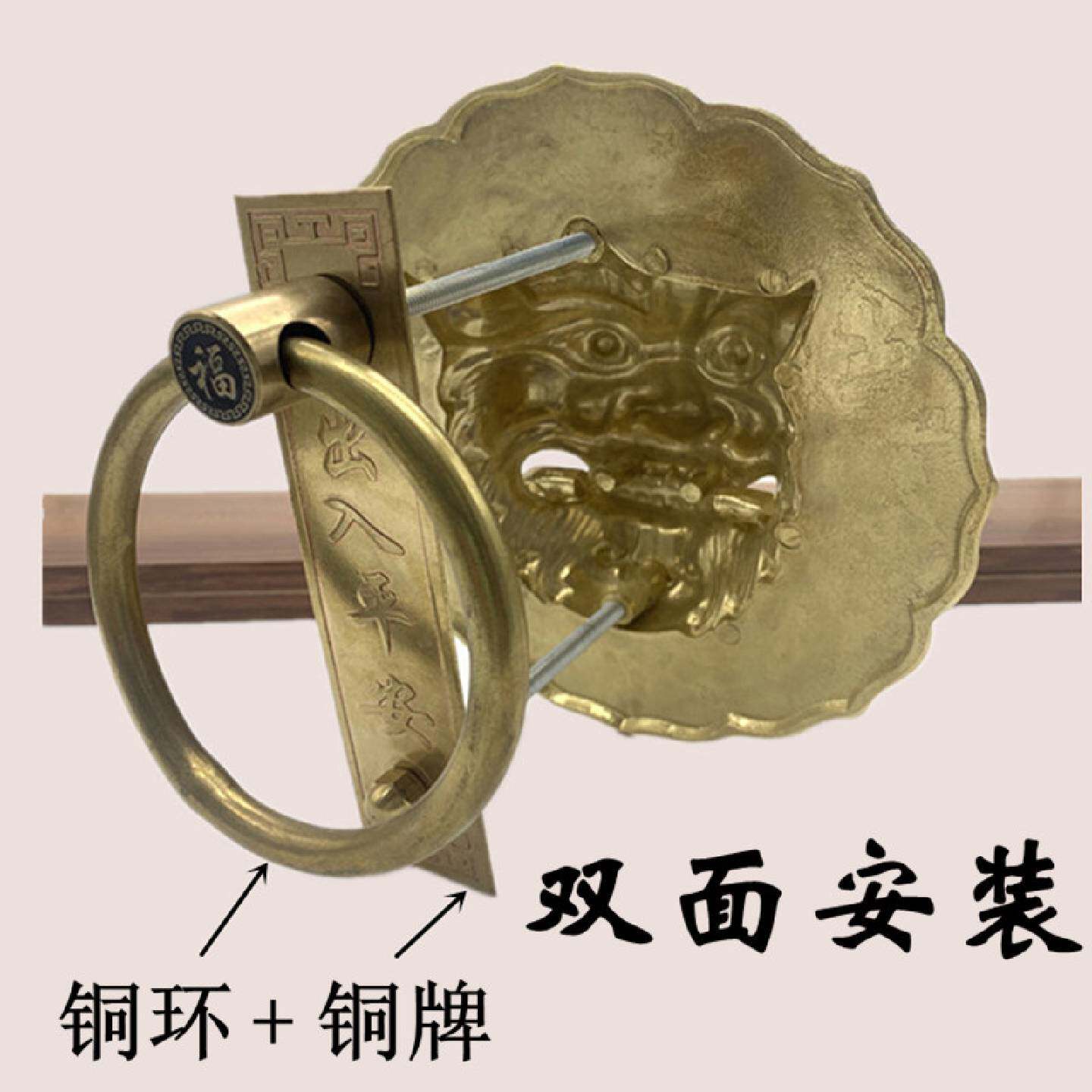 A老式木门兽头拉手狮子头复古铜把手玻璃门纯铜门环中式大门铜拉